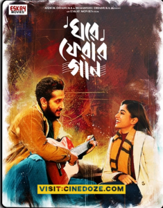 Ghore Pherar Gaan (2023) Bengali JC WEB-DL H264 AAC 1080p 720p 480p Download