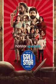 Golisoda Rising (2024) S01E06 Dual Audio [Bengali-Hindi] HS WEB-DL H264 AAC 1080p 720p 480p ESub