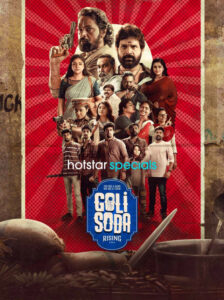 Golisoda Rising (2024) S01E01-03 Dual Audio [Bengali-Hindi] HS WEB-DL H264 AAc 1080p 720p 480p ESub