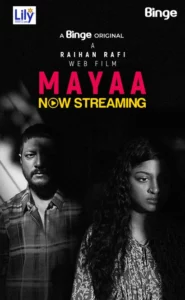 Mayaa (2024) Bengali Binge WEB-DL H264 AAC 1080p 720p 480p Download