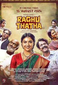 Raghu Thatha (2024) Tamil Zee5 WEB-DL H264 AAC 1080p 720p 480p ESub