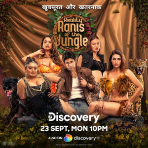 Reality Ranis of the Jungle (2024) S01E01 Hindi AMZN WEB-DL H264 AAC 1080p 720p 480p ESub