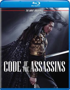 Song of the Assassins (2022) Dual Audio [Hindi-Chinese] BluRay H264 AAC 1080p 720p 480p ESub