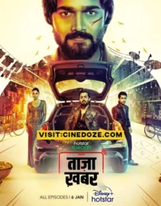 Taaza Khabar (2023) S01 Dual Audio [Bengali-Hindi] Hotstar WEB-DL H264 AAC 1080p 720p 480p ESub