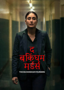 The Buckingham Murders (2024) Hindi NetFlix WEB-DL H264 AAC 1080p 720p 480p ESub