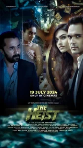 The Heist (2024) Hindi JC WEB-DL H264 AAC 2160p 1080p 720p 480p ESub