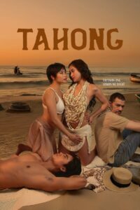 Tahong (2024) Filipino VMAX WEB-DL H264 AAC 1080p 720p 480p Download