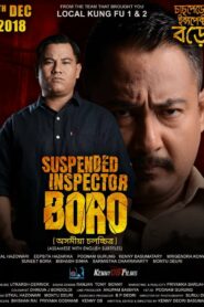 Suspended Inspector Boro (2018) Assamese RD WEB-DL H264 AAC 720p 480p Download