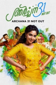 Archana 31 Not Out (2022) Dual Audio [Hindi-Malayalam] WEB-DL H264 AAC 1080p 720p 480p ESub