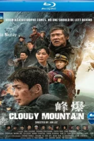 Cloudy Mountain (2021) Dual Audio [Hindi-Chinese] BluRay H264 AAC 1080p 720p 480p ESub