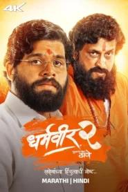 Dharmaveer 2 Mukkam Post Thane (2024) Dual Audio [Hindi-Marathi] Zee5 WEB-DL H264 AAC 1080p 720p 480p ESub