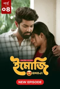 Emoji (2024) S01E04 Bengali Dubbed ORG BongoBD WEB-DL H264 AAC 1080p 720p Download