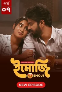 Emoji (2024) S01E07 Bengali Dubbed ORG BongoBD WEB-DL H264 AAC 1080p 720p Download