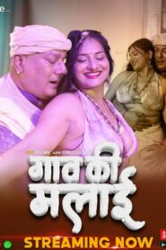 Goan Ki Malai (2024) S01 Hindi Hitprime WEB-DL H264 AAC 1080p 720p 480p ESub