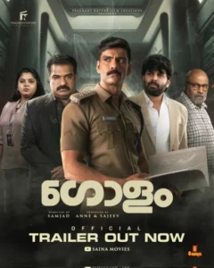 Golam (2024) Dual Audio [Hindi-Malayalam] AMZN WEB-DL H264 AAC 1080p 720p 480p ESub