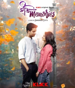 Iti Memories (2022) S01 Bengali Klikk WEB-DL H264 AAC 1080p 720p 480p ESub