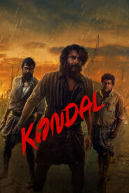 Kondal (2024) Dual Audio [Hindi-Malayalam] NetFlix WEB-DL H264 AAC 1080p 720p 480p ESub