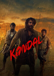 Kondal (2024) Dual Audio [Hindi-Malayalam] NetFlix WEB-DL H264 AAC 1080p 720p 480p ESub