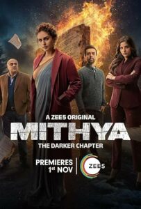 Mithya (2024) S02 Hindi Zee5 WEB-DL H264 E-AC3 H265 2160p 1080p 720p 480p ESub