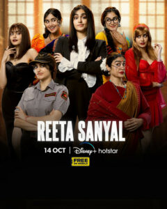 Reeta Sanyal (2024) S01E12 Hindi HS WEB-DL H264 AAC 1080p 720p ESub