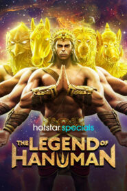 The Legend of Hanuman (2024) S05 Dual Audio [Bengali-Hindi] HS WEB-DL H264 AAC 1080p 720p 480p ESub