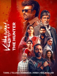 Vettaiyan (2024) Dual Audio [Hindi-Tamil] AMZN WEB-DL H264 AAC 2160p 1080p 720p 480p ESub