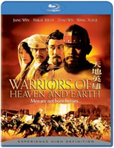 Warriors of Heaven and Earth (2003) Dual Audio [Hindi-Chinese] BluRay H264 AAC 1080p 720p 480p ESub