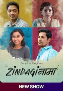 Zindaginama (2024) S01 Hindi SonyLiv WEB-DL H264 AAC 2160p 1080p 720p 480p ESub