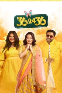 36-24-36 (2024) Bengali Chorki WEB-DL H264 AAC 1080p 720p 480p Download