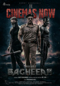 Bagheera (2024) Dual Audio [Hindi HQ-Kannada] WEB-DL H264 AAC 1080p 720p 480p Download