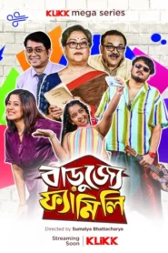 Barujjye Family (2024) S01 Bengali Klikk WEB-DL H264 AAC 1080p 720p 480p ESub