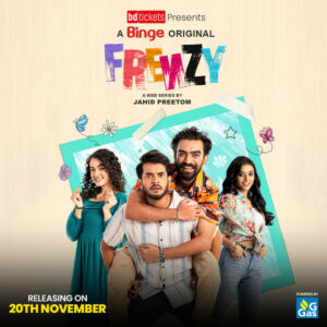 Frenzy (2024) S01 Bengali Binge WEB-DL H264 AAC 1080p 720p 480p Download