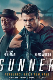 Gunner (2024) Dual Audio [Hindi-English] AMZN WEB-DL H264 AAC 1080p 720p 480p ESub