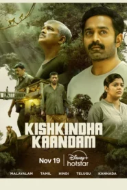 Kishkindha Kaandam (2024) Dual Audio [Hindi-Malayalam] HS WEB-DL H264 AAC 2160p 1080p 720p 480p ESub