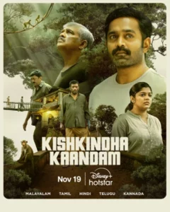 Kishkindha Kaandam (2024) Dual Audio [Hindi-Malayalam] HS WEB-DL H264 AAC 2160p 1080p 720p 480p ESub