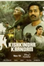 Kishkindha Kaandam (2024) Dual Audio [Hindi-Malayalam] HS WEB-DL H264 AAC 2160p 1080p 720p 480p ESub