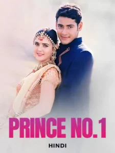 Prince No 1 (1999) Hindi JC WEB-DL H264 AAC 1080p 720p 480p Download