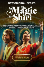 The Magic of Shiri (2024) S01 Dual Audio [Bengali-Hindi] JC WEB-DL H264 AAC 2160p 1080p 720p 480p Download