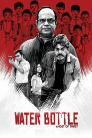 Water Bottle (2019) S01 Bengali Zee5 WEB-DL H264 AAC 1080p 720p 480p Esub