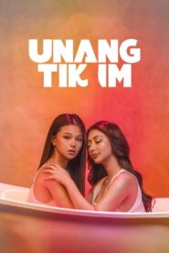 Unang Tikim (2024) Filipino VMAX WEB-DL H264 AAC 1080p 720p 480p Download