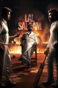 Lal Salaam (2024) Hindi Dubbed SDTV-Rip x264 AAC 1080p 720p 480p ESub