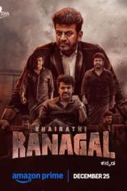 Bhairathi Ranagal (2024) Kannada AMZN WEB-DL H264 AAC 1080p 720p 480p ESub