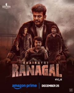 Bhairathi Ranagal (2024) Kannada AMZN WEB-DL H264 AAC 1080p 720p 480p ESub