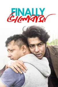 Finally Bhalobasha (2019) Bengali Hoichoi WEB-DL H264 AAC 1080p 720p 480p ESub