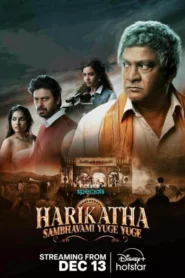 Harikatha Sambhavami Yuge Yuge (2024) S01 Dual Audio [Bengali-Hindi] HS WEB-DL H264 AAC 2160p 1080p 720p 480p ESub