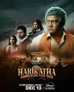 Harikatha Sambhavami Yuge Yuge (2024) S01 Dual Audio [Bengali-Hindi] HS WEB-DL H264 AAC 2160p 1080p 720p 480p ESub