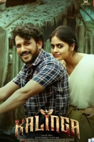 Kalinga (2024) Dual Audio [Hindi-Telugu] AMZN WEB-DL H264 AAC 1080p 720p 480p ESub