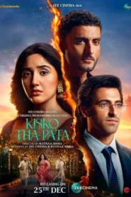 Kisko Tha Pata (2024) Hindi HDTVRip x264 AAC 1080p 72p 480p Download