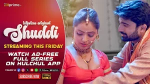 Shuddi (2024) S01 Hindi HitPrime WEB-DL H264 AAC 1080p 720p 480p ESub