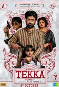 Tekka (2024) Bengali Hoichoi RAW WEB-DL H264 AAC 1080p 720p 480p ESub